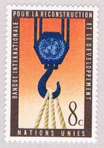 United Nations NY 87 MLH Block and tackle 1960 (BP44305)