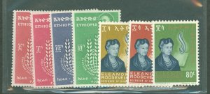 Ethiopia #406-409/425-427  Single (Complete Set)