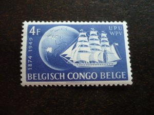 Stamps - Belgium Congo - Scott# 258 - Mint Never Hinged Set of 1 Stamp