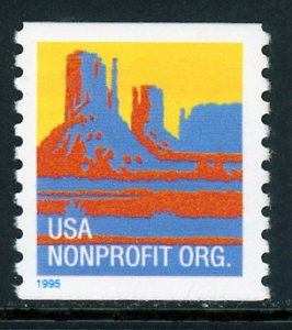 USA 2902 Mint (NH)