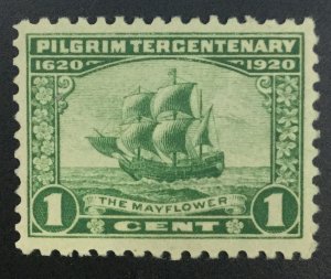 US STAMPS #548 MINT OG H VF/XF LOT #21950