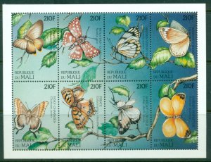 Mali 1997 Insects Butterflies 210f MS MUH