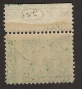 U.S. - 328 - Plate Number Single (3544) - Fine/Very Fine - Never Hinged