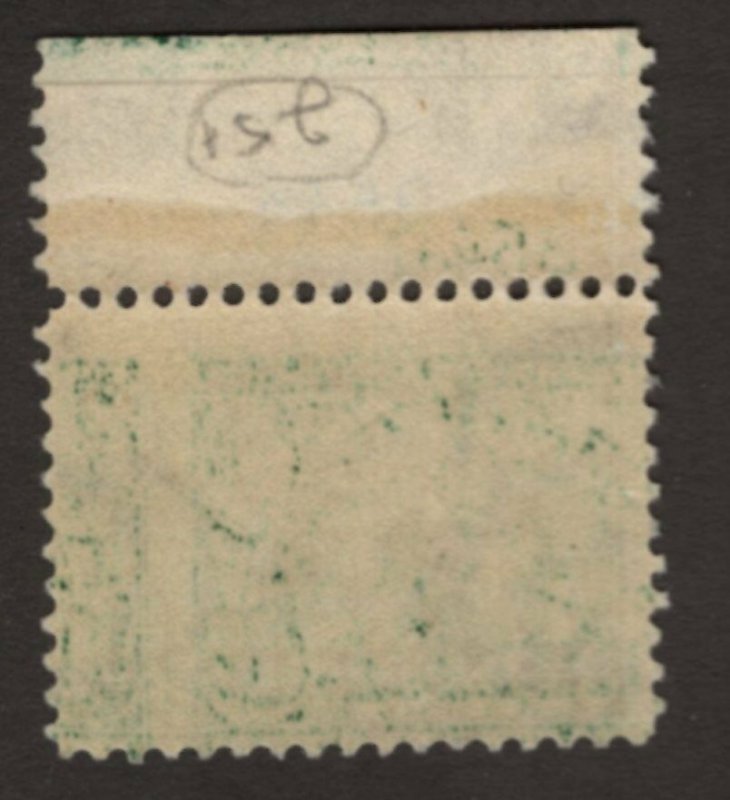 U.S. - 328 - Plate Number Single (3544) - Fine/Very Fine - Never Hinged