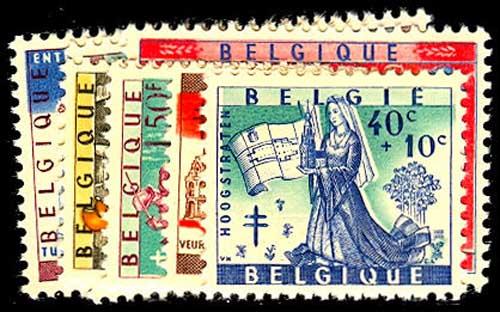 BELGIUM B631-37  Mint (ID # 53297)