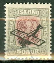 KM: Iceland C2 used xf CV $120