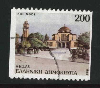 GREECE Scott 1648 used 1988 top stamp to set