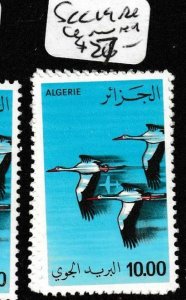 Algeria SC C19 Birds MNH (2gdj)