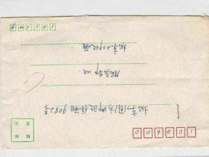 chinese  stamps cover ref 12873