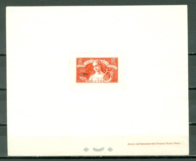 FRANCE 1936 MUSIC #B47...SUNKEN DE LUXE PROOF...MNH