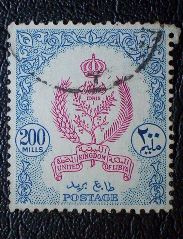 Libya Scott #165 used