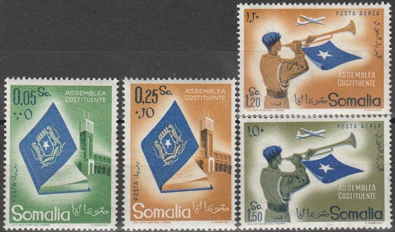 Somalia #228-9, C59-60  MNH VF (V2089)