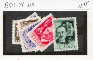 BELGIUM  B573-78   MNH