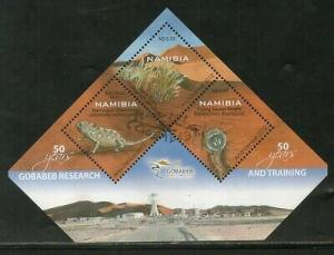 Namibia 2012 Beetle Reptiles Wildlife Odd Diamond Shaped M/s Sc 1249 MNH # 6292