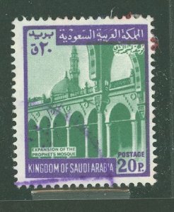 Saudi Arabia #511 Used Single