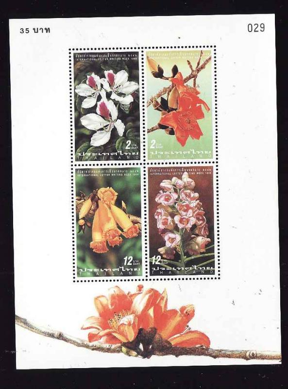 D1-Thailand-Sc#1905a-unused NH sheet-Flowers '99-