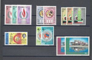 KUWAIT 1973 SG 613/26 MNH Cat £40.15