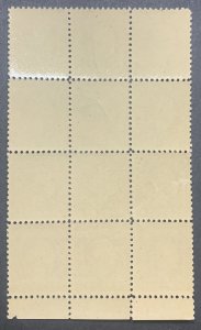 #530 – Block of 12.  1918 3c Washington, perf 11, type IV.  MNH.  OG.