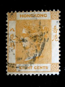 HONG KONG - SCOTT# 13 - WMK 1 - USED - CAT VAL $13.50