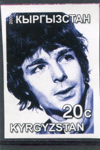 Kyrgyzstan 2000 PINK FLOYD Syd Barrett Stamp Imperforated Mint (NH)