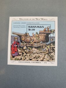 Stamps Bahamas Scott #667 nh