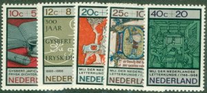 NETHERLANDS B409-13 MNH BIN $1.50