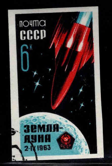 Russia Scott 2728  Imperforate CTO Luna 4 Moon rocket stamp