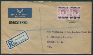 Bahrain 1960 Registered cover to Great Britain