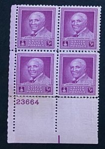 (SB11b) US: 3 cents stamp block