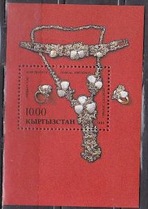 Kyrgyzstan 12 1993 Jewelry s/s MNH