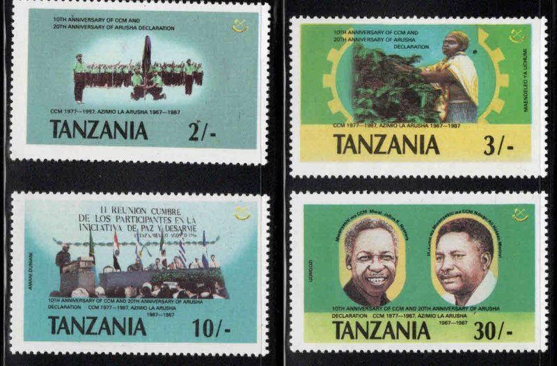 Tanzania Scott 360-363 MNH** stamp set