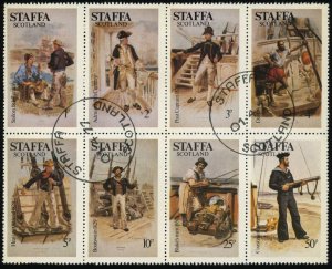 STAFFA SCOTLAND - CTO Block of 8 Se tenant - 1977 - Sailors - Perforated