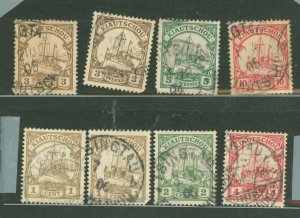 Kiauchau #10/25  Single