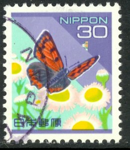 JAPAN 1995-98 30y Butterfly and Flower Issue Sc 2477 VFU