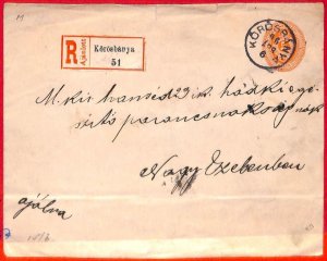 aa2036 - HUNGARY - POSTAL HISTORY - STATIONERY COVER Registered from KOROSBANYA-