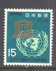 Japan 892 mint never hinged (RS)