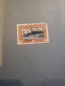 Stamps Cilicia Scott #83 used