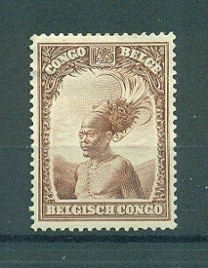 Belgian Congo sc# 148 mh cat value $.30