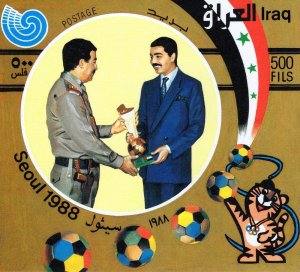 Iraq  1988   Summer Olympics Seoul S/S IMPERFORATED MNH  Sc#1356