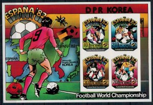 North Korea 1981 MNH Stamps Mini Sheet Scott 2025a Imperf Sport Football Soccer