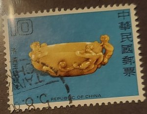 Republic of China 2193