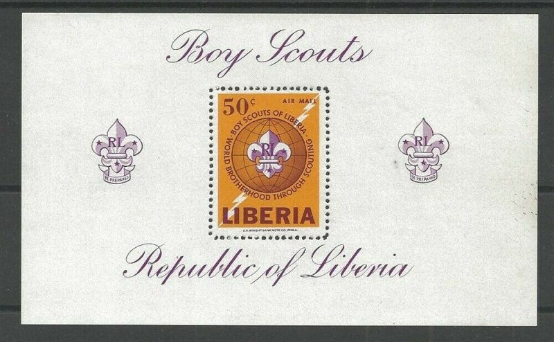 1965 Liberia Boy Scouts SS badge 