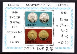 Liberia 1118 Coins on Stamps Souvenir Sheet MNH VF