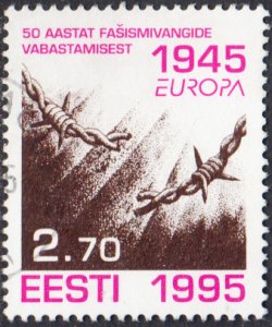 Estonia  #290 Used