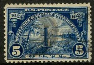 US Scott #616 Used VF;