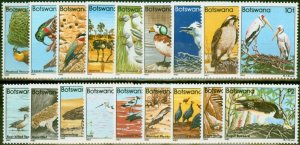 Botswana 1982 Birds Set of 18 SG515-532 V.F MNH