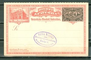 GUATEMALA 1897 VERY NICE 3cent. STATIONERY CARD...