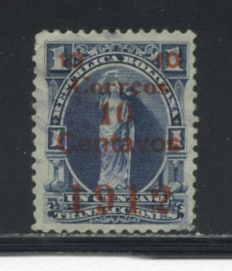 Bolivia 101  MHR cgs