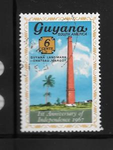 Guyana #28 Used Single