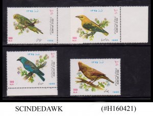 IRAN - 1996 BIRDS - 4V  - MINT NH